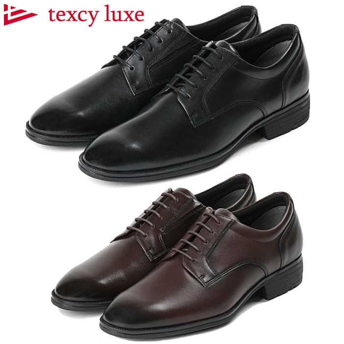Dr.Martens ドクターマーチン 27830001 RIKARD POLISHED SMOOTH
