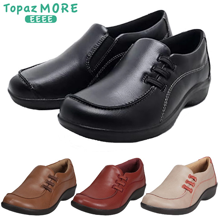 TOPAZ MORE gp[Y fB[X V[Y EH[LOV[Y RtH[gV[Y TZ-1414 TChSA O h y L 4E wlC