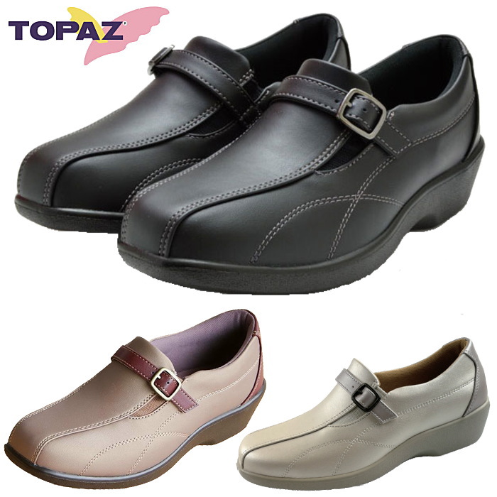 2足セットTOPAZ トパーズ TZ 2404スリッポンシューズ 24.0㎝ TOPAZ トパーズ ウォーキングシューズ レディース 通勤 幅広