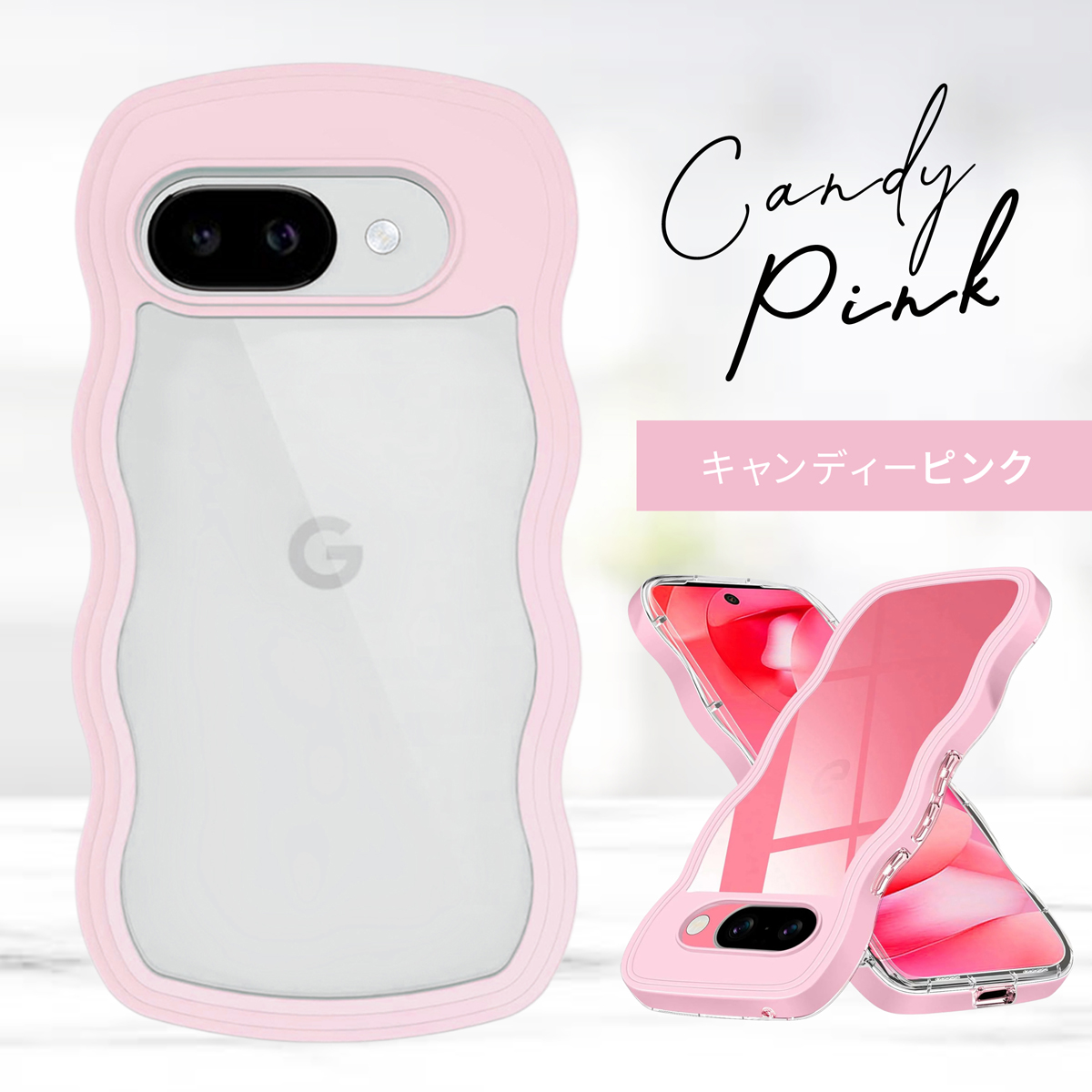 Google Pixel 9a ケース うねうね クリア おしゃれ グーグルピクセル9a ケース 耐衝撃 透明 tpu |  | 06