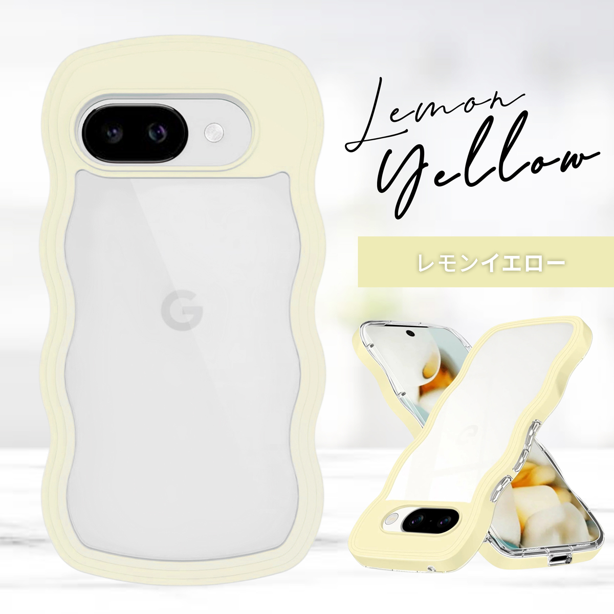 Google Pixel 9a ケース うねうね クリア おしゃれ グーグルピクセル9a ケース 耐衝撃 透明 tpu |  | 03