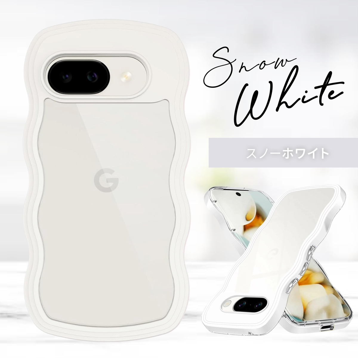 Google Pixel 9a ケース うねうね クリア おしゃれ グーグルピクセル9a ケース 耐衝撃 透明 tpu |  | 02