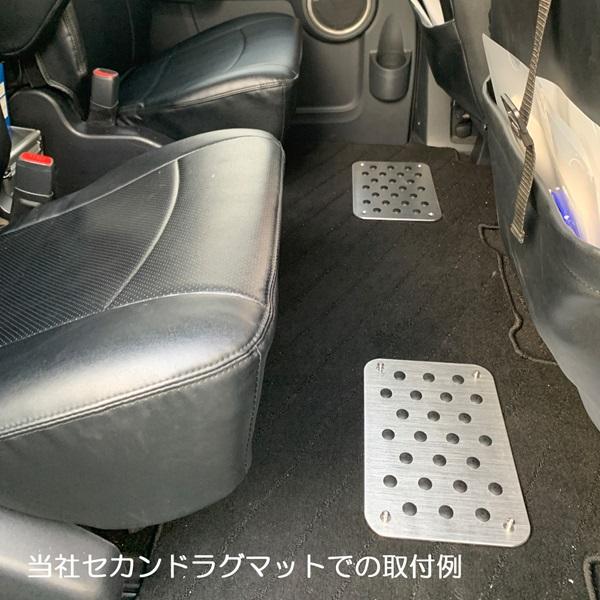 シビック Type R FL5 アルミフットプレート フットプレート 汎用