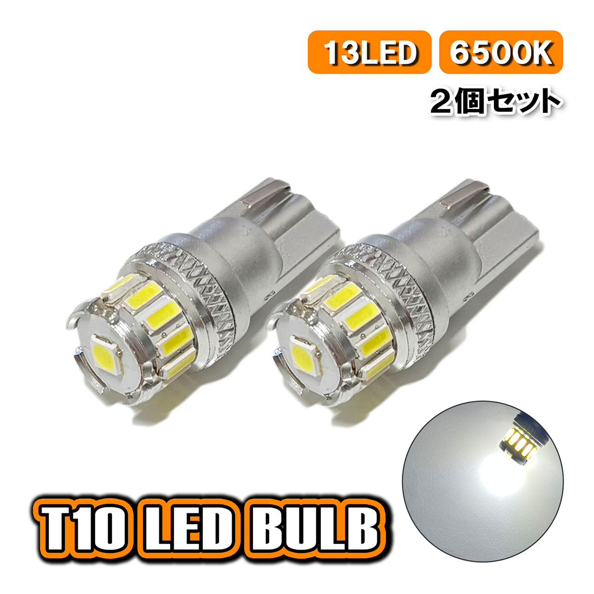 YOURS ○プリウス 50系前期 LED デイライト ユニット システム