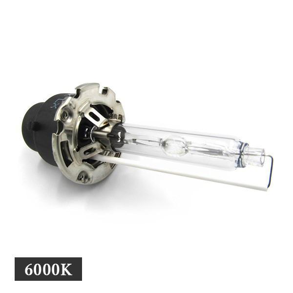 ヘッドライト D4S HIDバーナー メタルマウント搭載 2個セット |  | 01