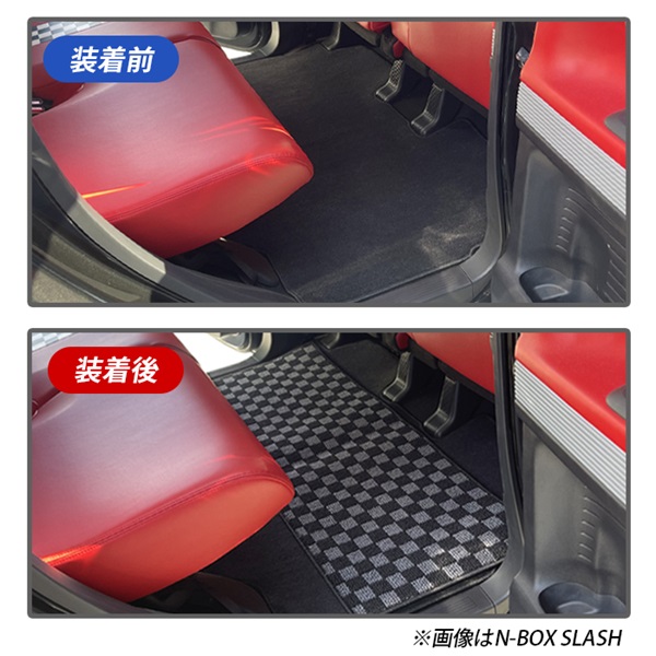 タント ファンクロス LA650S LA660S フロアマット 車 マット 汎用