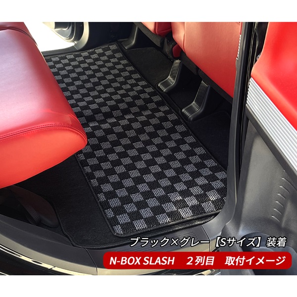 フロアマット 車 汎用 セカンドマット カーマット 汚れ防止 傷防止 後部座席 ２列目 ３列目 すべり止め マット ブラック ベージュ グレー 格子柄 内装 軽自動車 |  | 17