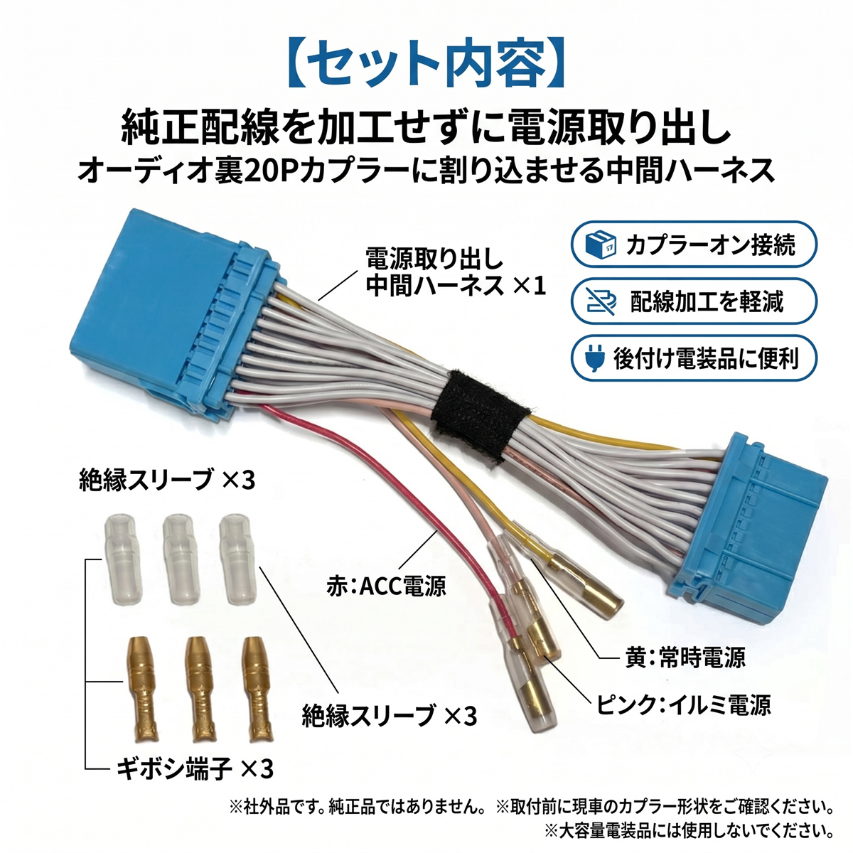 スペーシア カスタム MK54S MK94S ...の詳細画像4
