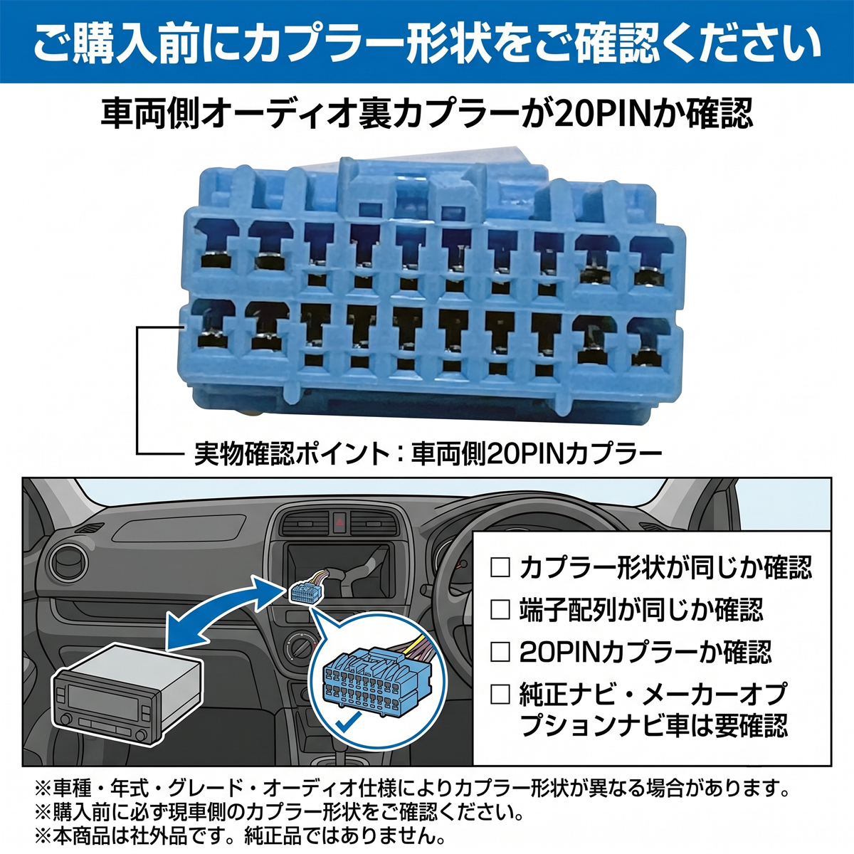 スペーシア カスタム MK54S MK94S ...の詳細画像5
