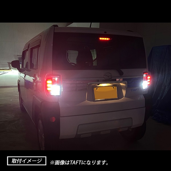 アウトランダー PHEV バックランプ LED T16 爆光 車検対応 純正交換 バルブ ホワイト LED バックランプ ライト 12V 3000lm 2個 外装 カスタム パーツ |  | 07
