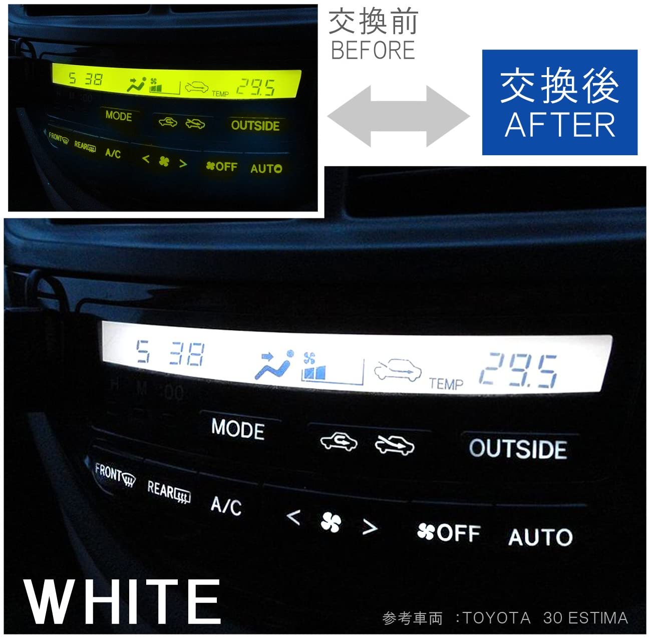 LED バルブ T4.2 マイクロ 2個セット メーター球 内装 カスタム パーツ ホワイト |  | 02