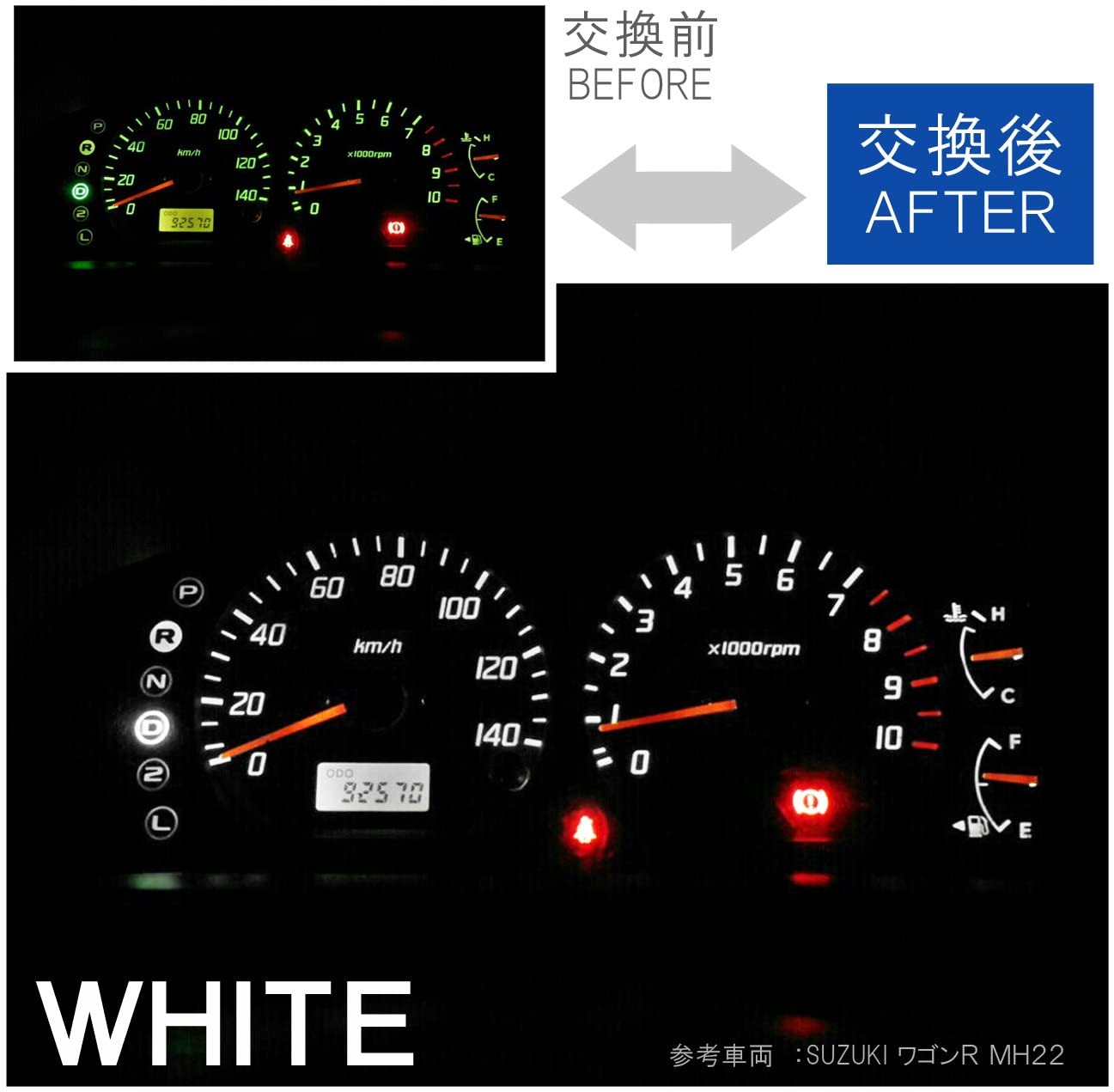 LED バルブ T4.2 マイクロ 2個セット メーター球 内装 カスタム パーツ ホワイト |  | 03