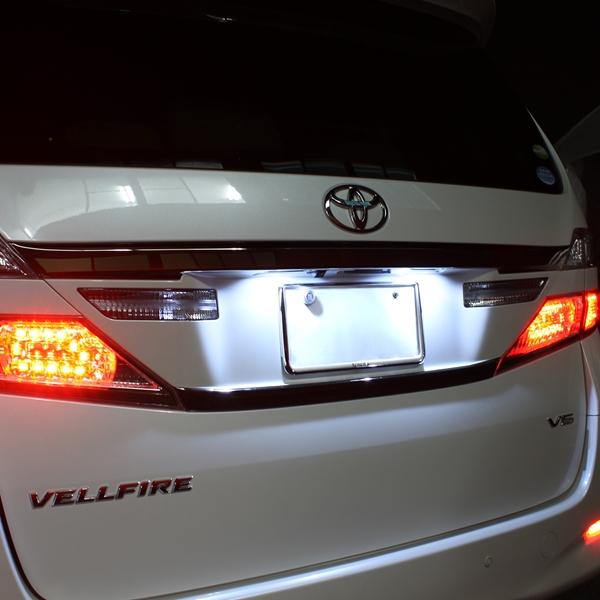 ヤリスクロス T10 LED 2個 ウェッジ球 ポジション ナンバー ライセンスランプ ブドウ型 5SMD 純正交換 |  | 05