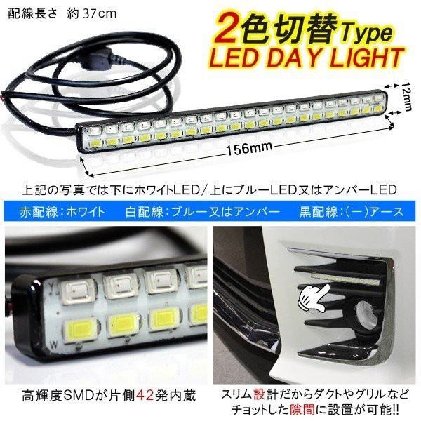 タント ファンクロス LA650S LA660S LED デイライト ウインカー