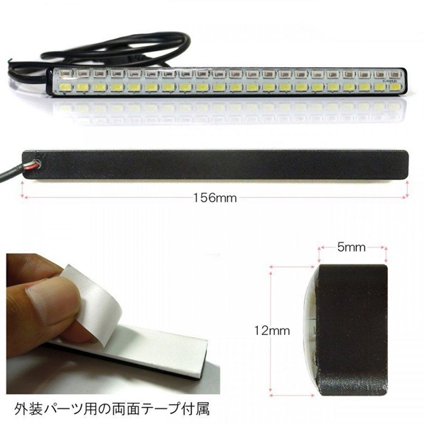 アルファード ヴェルファイア 20系 LED デイライト ウインカー 2色切替