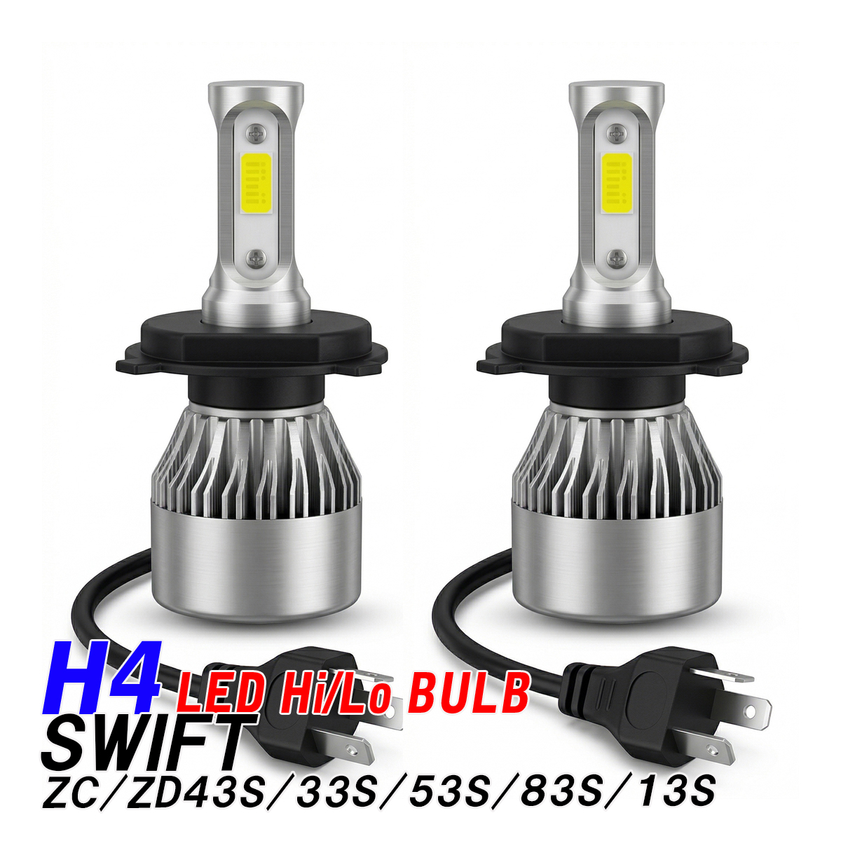 スイフト ZC83S ZD83S LED ヘッドライト H4 Hi/Lo ledバルブ 車検対応