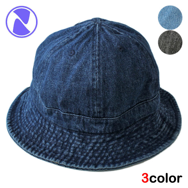 セール ニューハッタン ボーラーハット バケットハット 帽子 NEWHATTAN メンズ レディース 無地 シンプル デニム bk nv lbe |  | 01