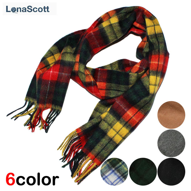 セール ローナスコット スカーフ ストール マフラー Lona Scott メンズ レディース 無地 チェック gy bk nv bl lbw rd ptn |  | 01