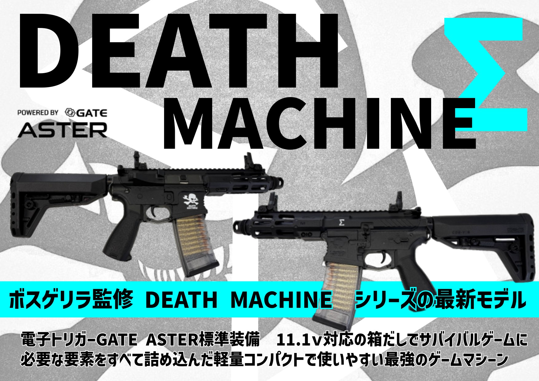 LIBERATOR - Yahoo!ショッピング