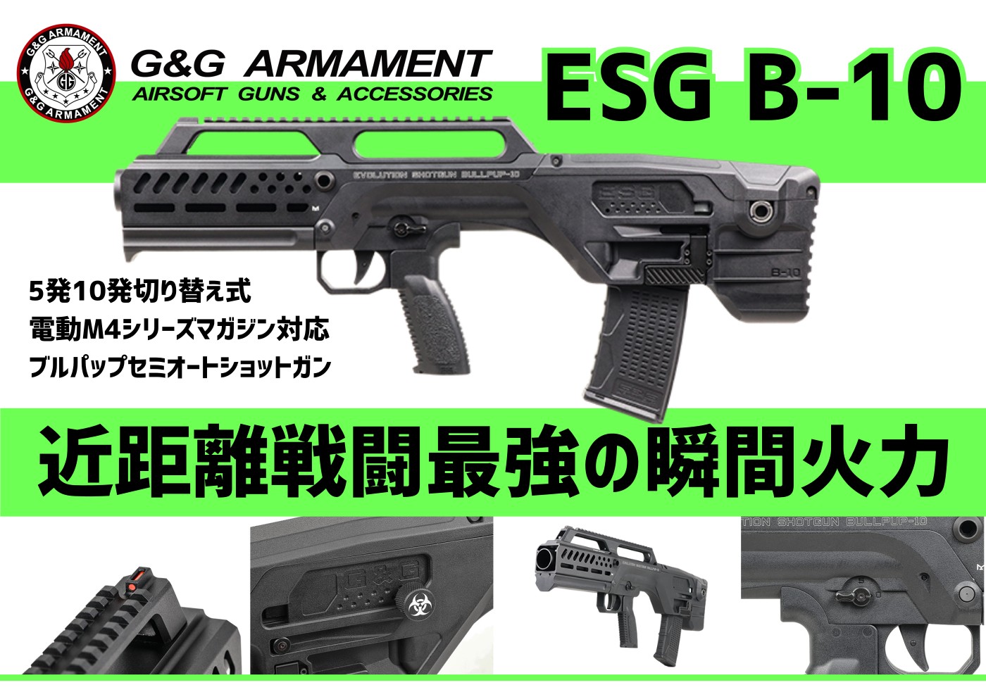 ゆーさん専用 　Liberator HP 2.0　イヤーマフ Liberator® HP 2.0 Hearing Protection Headset | Safariland
