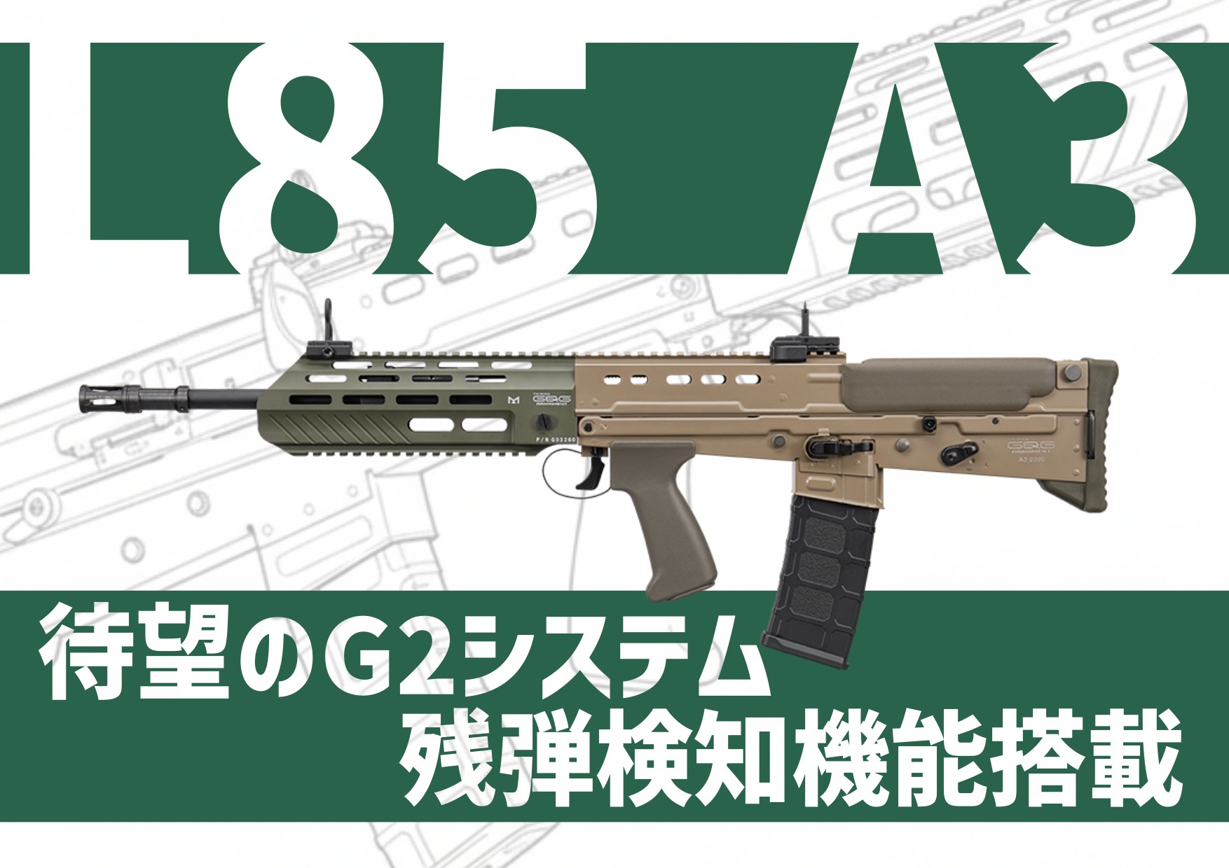 LIBERATOR - Yahoo!ショッピング