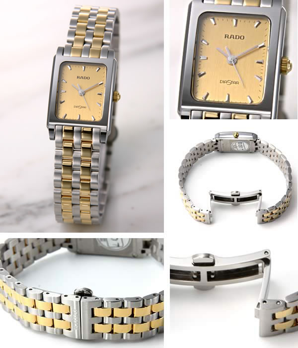 ラドー DIASTAR コンビレディスウォッチ R18.567.253