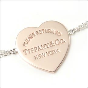 ティファニー  RTT ハート ブレスレット ミディアム 6.5in SS/RUBEDO 29633789