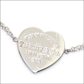 ティファニー  RTT ハート ブレスレット ミディアム 6.5in  29633444