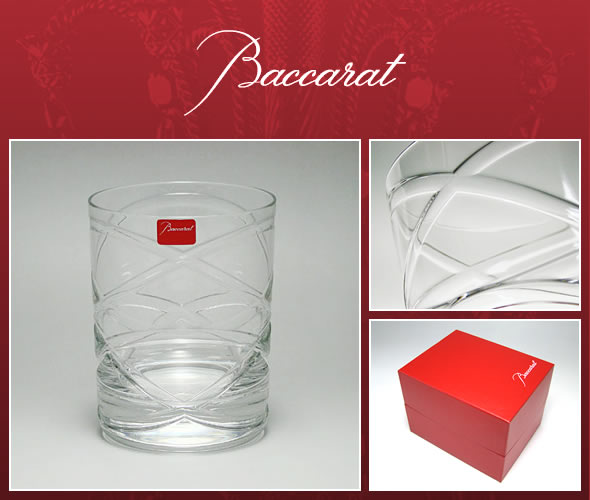 バカラ アンタンジブル スモーク タンブラー B2600735