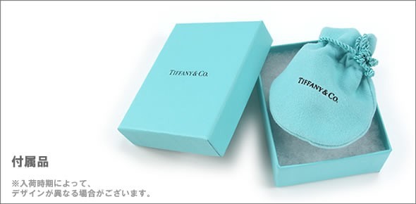 ティファニー エルサ・ペレッティ ビーン 9mm ペンダント・ネックレス 18YG 25704576