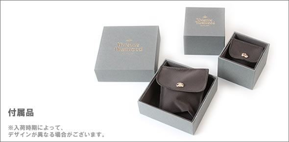 ヴィヴィアン ウェストウッド  プチ オーブ ブレスレット・シルバー/マルチ 1505-01-01