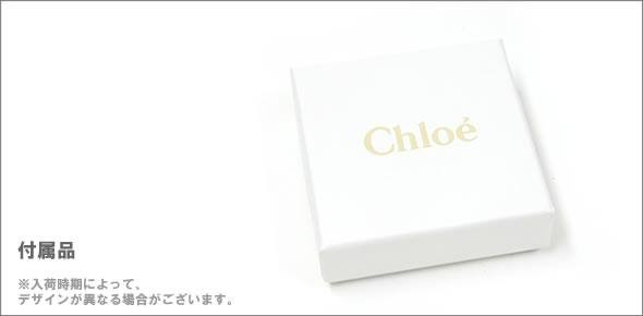 クロエ アクセサリー  ネックレス PEACH PINK 2O0646 AZ2/31E