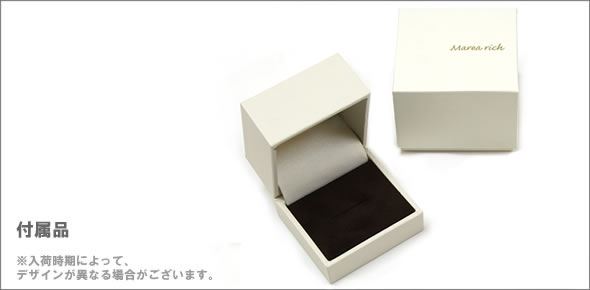 マレア リッチ Hawaiian series K10 ハワイアンモチーフ リング ゴールド×ダイヤモンド　10号 11KJ-06