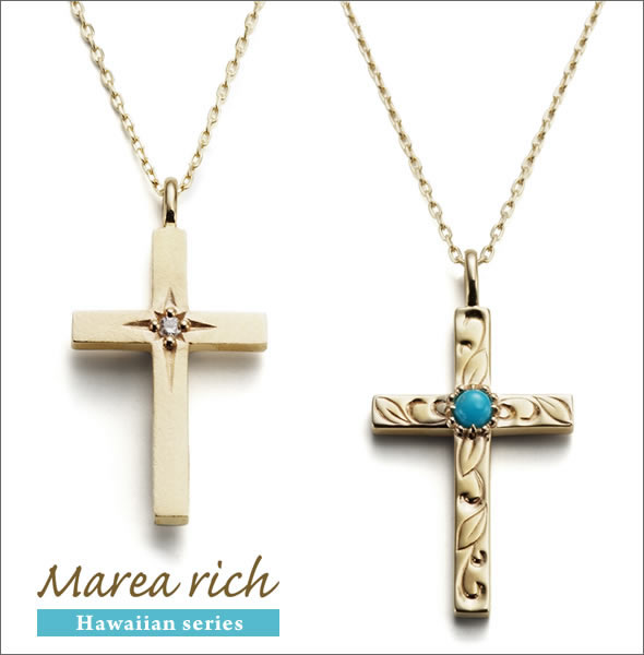 マレア リッチ Hawaiian series K10 ハワイアン クロスモチーフネックレス　2WAY  リバーシブル ゴールド×ダイヤモンド/ターコイズ 11KJ-04