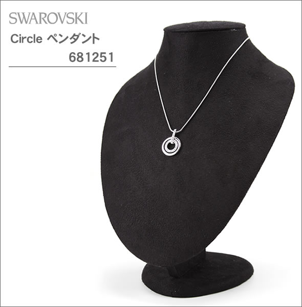 【swarovski】スワロフスキー レディス アクセサリー Circleペンダント 681251