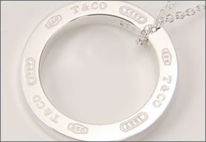 【TIFFANY&CO】ティファニー レディス アクセサリー 1837サークル ペンダント ミディアム 25049179