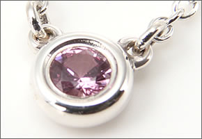 【TIFFANY&CO】ティファニー レディス アクセサリー エルサ・ペレッティ カラーバイザヤード ペンダント ピンクサファイヤ 0.8ct 25390474