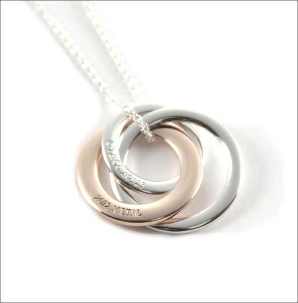 ティファニー  1837 インターロッキング サークル ペンダント スモール SS/RUBEDO 28672411