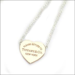 ティファニー  RTT ハート ペンダント スモール 16in SS/RUBEDO 29633738