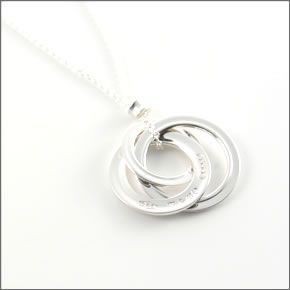 ティファニー  1837 インターロッキング サークル ペンダント・ネックレス スモール 18in 29430128