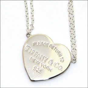 ティファニー  RTT ハート ペンダント スモール 16in  29633452