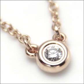 ティファニー  ダイヤモンド バイ ザ ヤード ペンダント .03ct 16in 18R 28334192