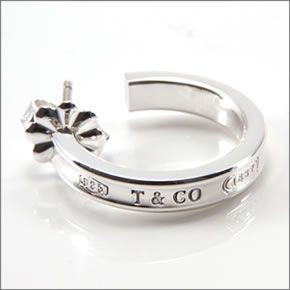 ティファニー  1837 ナロー フープピアス スモール 25225732