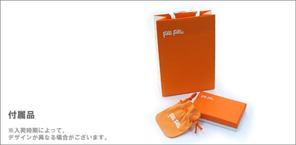 フォリフォリ  Heart4Heart Necklace ハート4ハート ネックレス シルバー クリスタル 3N1F033C