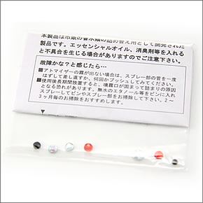 hello kitty（ハローキティ） キラキラ(ラインストーン）キティラー必須アイテム　何個でも欲しくなるデコアトマイザー　 KTCAM002