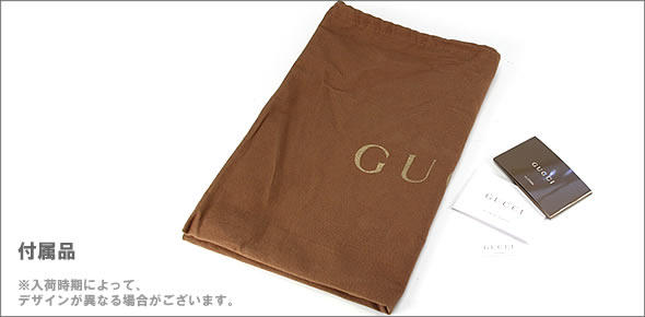 【GUCCI】グッチ ハンドバッグ 240242 AF51N 4014