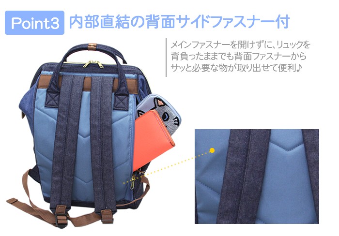 アネロ anello  AT-B0931A 【9色展開】デニム/キャンバス口金リュック 【通勤通学】【A4】【大容量】【男女兼用】【正規品】 パカッと大きく開く口金ワイヤー入りで荷物の出し入れが楽チン♪背面直結ファスナー付☆バックパック