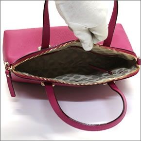 ケイトスペード CEDAR STREET Maise 2WAY ショルダー・ハンドバッグ サフィアーノレザー ≪2015SS≫ PXRU4471 698 Sweertheart Pink