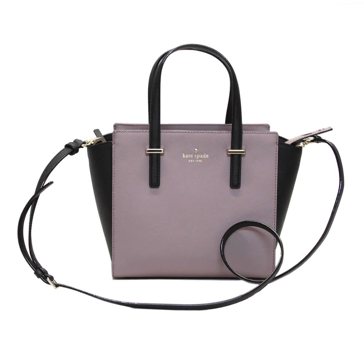 ケイトスペード Kate Spade PXRU5491 221 バイカラー 2WAY ショルダー ハンドバッグ CEDAR STREET Small Hayden