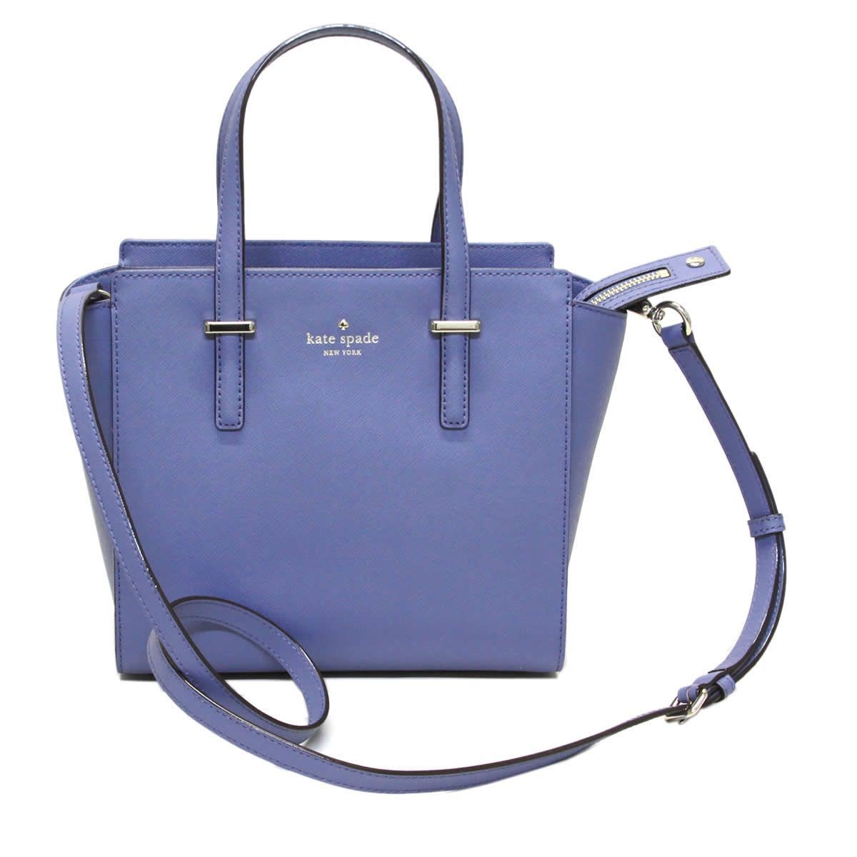 ケイトスペード Kate Spade PXRU5491 422 2WAY ショルダー ハンドバッグ CEDAR STREET Small Hayden